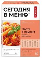 Макфа Паста с пряным соусом Болоньезе, 340 г