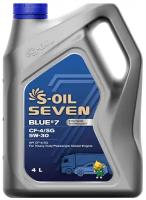 Моторное масло S- OIL SEVEN S- OIL 7 BLUE 5W-30 Синтетическое 4 л