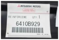 MITSUBISHI 6410B929 усилитель заднего бампера