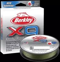 Berkley, Шнур X9 Braid, 150м, Темнозеленый, 0.30мм, 31.5кг