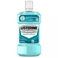 LISTERINE EXPERT Ополаскиватель для полости рта Защита десен 250 мл