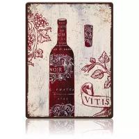 Жестяная табличка Винтажное вино, металл, 30Х40 см