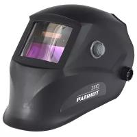 Маска сварщика Patriot 351 D / 90х35 мм окно / степень затемнения DIN 9-13 / защитная маска для сварки / шлем
