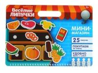 Развивающая игра Веселые липучки 