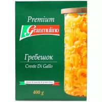 Granmulino Макароны Premium, гребешки, 400 г