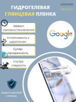 Комплект Гидрогелевых защитных пленок для Google Pixel 3A / Гугл Пиксель 3 А с эффектом самовосстановления (экран + задняя панель) - Глянцевые