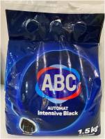 стиральный порошок ABC для черного белья