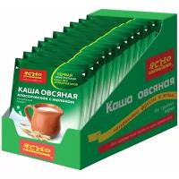 Ясно cолнышко Каша овсяная классическая с молоком, шоубокс, 15 шт по 45 г