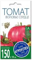 Семена Агроуспех Томат Воловье сердце розовый 0.1 г