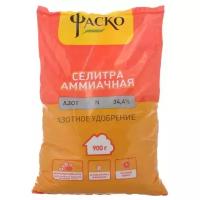 Удобрение ФАСКО Аммиачная селитра, 0.9 л, 0.9 кг, 1 уп