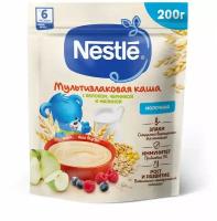 Детская каша молочная Nestle Мультизлаковая с яблоком, черникой и малиной с бифидобактериями