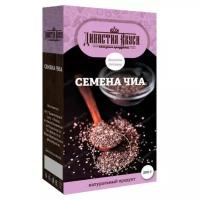 Семена чиа Династия вкуса, картонная коробка, 200 г