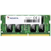 Оперативная память ADATA 8 ГБ DDR4 SODIMM CL19 AD4S26668G19-BGN