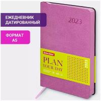 Ежедневник-планер (планинг) / записная книжка / блокнот датированный на 2023 год формата А5 (138x213 мм) Brauberg Stylish, под кожу, розовый