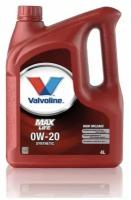 Valvoline Maxlife SAE 0W20 4л. (893566)