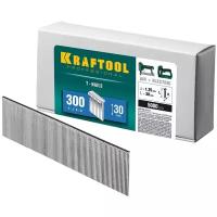 Гвозди Kraftool 31785-30 для пистолета, 30 мм