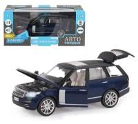 Машина металлическая Range Rover 1:26, открываются двери, капот, багажник, свет и звук, цвет синий перламутр