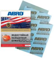 ABRO SAAP2000 Бумага наждачная 2000 ABRO автомобильная, водостойкая, оксид алюминия