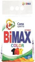 Стиральный порошок Color automat BiMax 3кг
