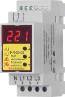 Реле контроля напряжения Line Energy RN-03-02 16 А 380 В