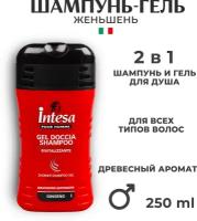 Гель-шампунь для душа Intesa Ginseng 500 мл