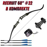 Лук Bowmaster Recruit 68