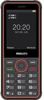 Мобильный телефон Philips Xenium E2301 Темно-серый