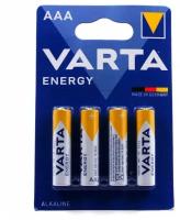 Батарейка VARTA ENERGY AAA LR03, блистер 4 шт. Германия, Alkaline BL4