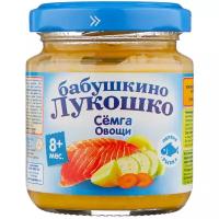 Пюре рыбно-овощное бабушкино лукошко Рагу овощное с семгой, с 8 месяцев, 100г