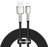 Кабель Baseus Cafule Series Metal Data Cable USB - Lightning 2.4A 2m Черный CALJK-B01