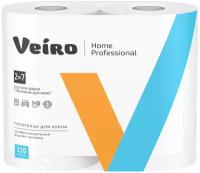 Полотенца бумажные Veiro Home Professional К301 белые двухслойные