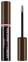 DEBORAH Тушь для бровей 24Ore Brow Mascara