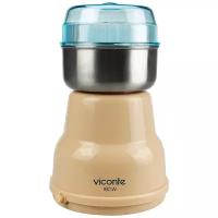 Кофемолка Viconte VC-3103 (коричневый)