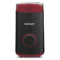 Кофемолка Zelmer ZCG7325 / ZCG7325B, черный/красный