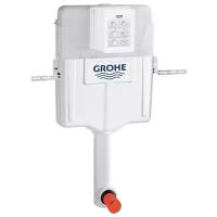 Бачок скрытого монтажа Grohe GD2 38661000