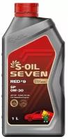 Синтетическое моторное масло S-OIL 7 RED #9 SP 0W-30, 1л