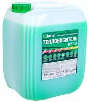 Теплоноситель (-30; 20 кг; пропиленгликоль) ECO Glanz GL403