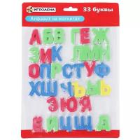 Набор букв ИГРОЛЕНД Алфавит на магнитах 896-041, зеленый/красный/желтый