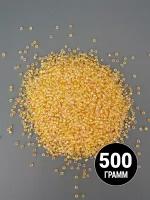 Бисер оптом, 500 гр. желтый с оттенками с блеском (162), размер 12