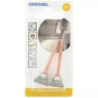 Набор насадок Dremel 531