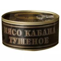 Деликатес Дичь Мясо кабана тушеное ТУ, 325 г