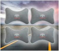 Комплект подушек на подголовник Toyota (из серого велюра)