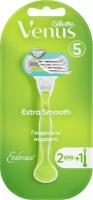 Бритва Gillette Venus Embrace, 2 сменные кассеты