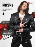 Косуха кожаная мужская RockMerch KRM770 р-р L