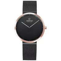 Часы Obaku V230LXMBMB