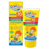 Sun Marina Kids Sun Marina Kids Крем солнцезащитный для особо чувствительных участков лица и тела