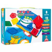 Настольная игра Vladi Toys Пуговки для самых маленьких