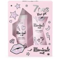 7DAYS Набор для тела Illuminate me Rose girl