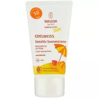 Weleda Weleda Солнцезащитный крем для младенцев и детей