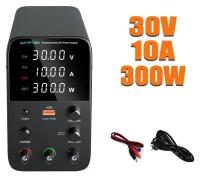 Лабораторный источник питания 0-30V 10A Wanptek WPS3010H